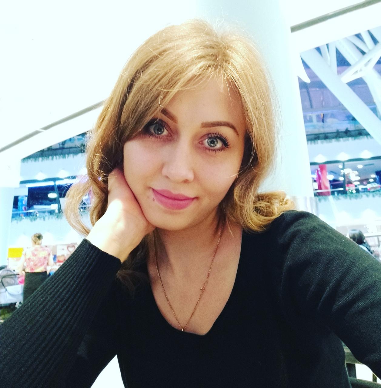 Kristina Yevsyukova